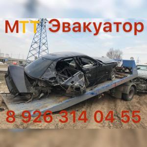 Фотография Пушкино эвакуатор 5