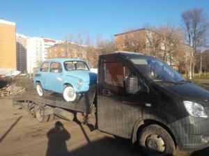 Фотография Эвакуатор Подольск, офис 4